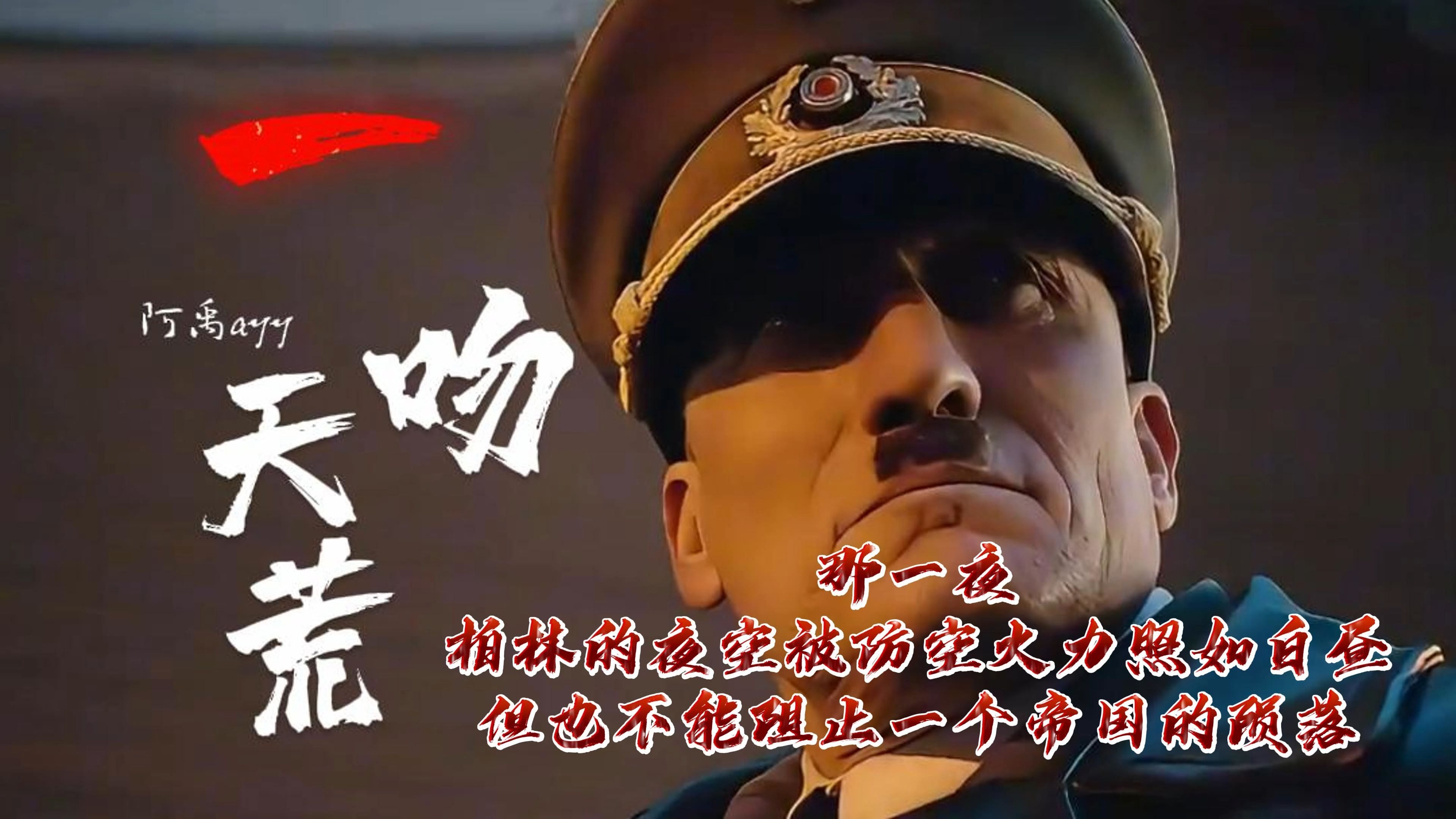 db gaming 中文-柏林赫塔主场蓄势待发，不畏强敌保持不败的简单介绍